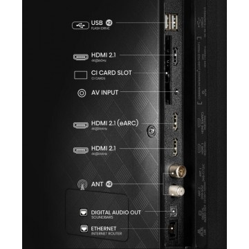 Hisense Smart Τηλεόραση 43" 4K UHD QLED E7Q Pro HDR (2025) 43E7Q PRO